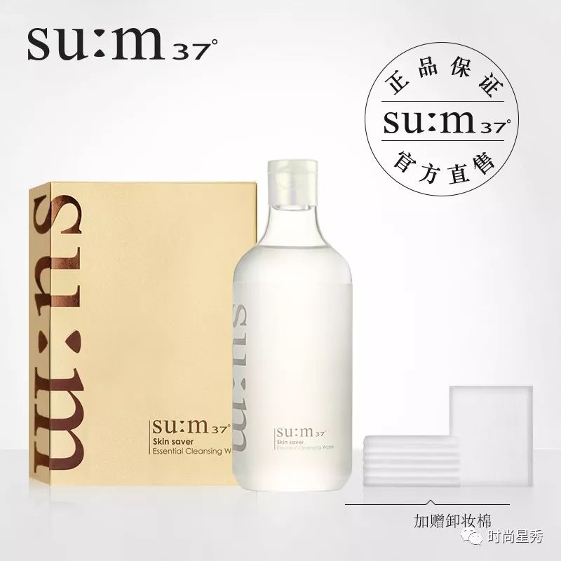 美肌道｜谨慎万圣节High后皮肤差成鬼！