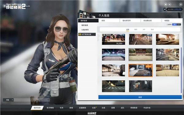 cs2增加新武器,csol2都有什么枪
