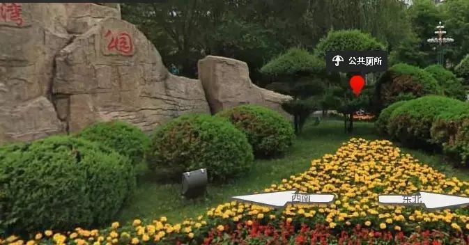 沈阳浑河游玩攻略,沈阳旅游指南专著