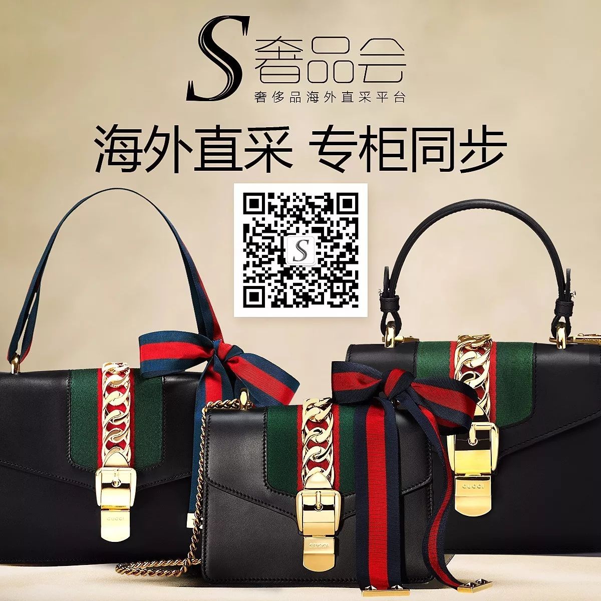 高圆圆秋冬搭配什么裤子,高圆圆穿湖蓝色毛衣