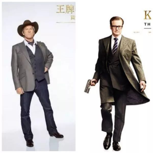 王牌特工2美国特工,王牌特工2四个阶段