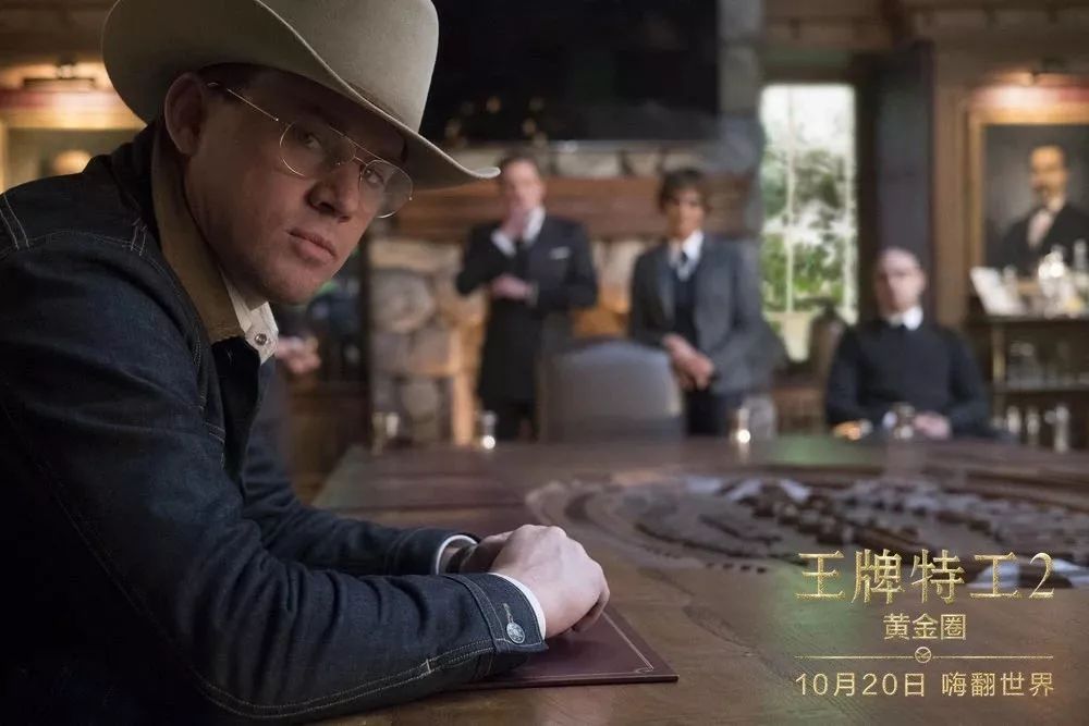 王牌特工2美国特工,王牌特工2四个阶段