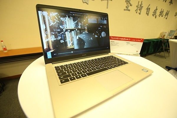 华为pc系统研发,参观华为技术基地