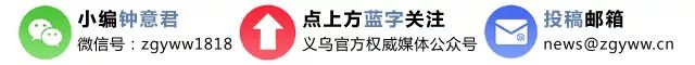 23年义乌彩票中大奖900万,2.2亿余元大奖彩票店