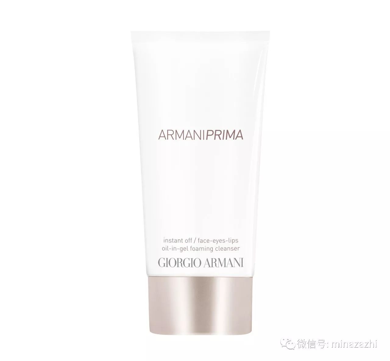 十大不建议买的护肤品品牌,护肤品踩雷