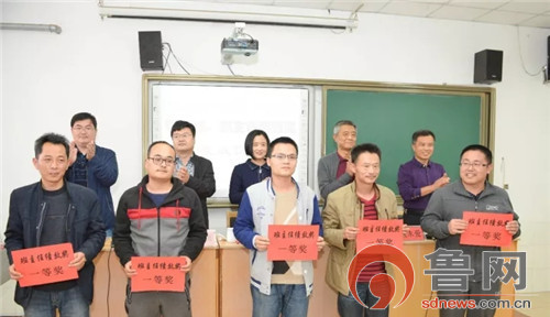 第二届莱西一中“华商杯”班主任、部主任绩效奖发放仪式圆满落幕