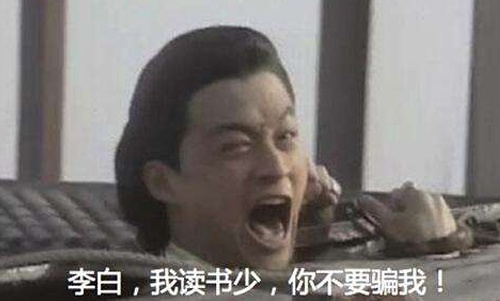 璞嗙摚鏃ヨ,璞嗙摚鏃ヨ璇楀彞