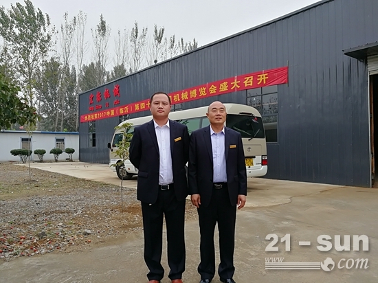 走进物流之都聚焦临沂市工程机械商会