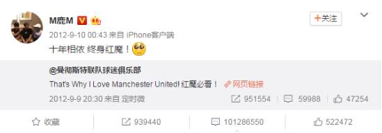 张杰跳高,张杰周杰伦打篮球