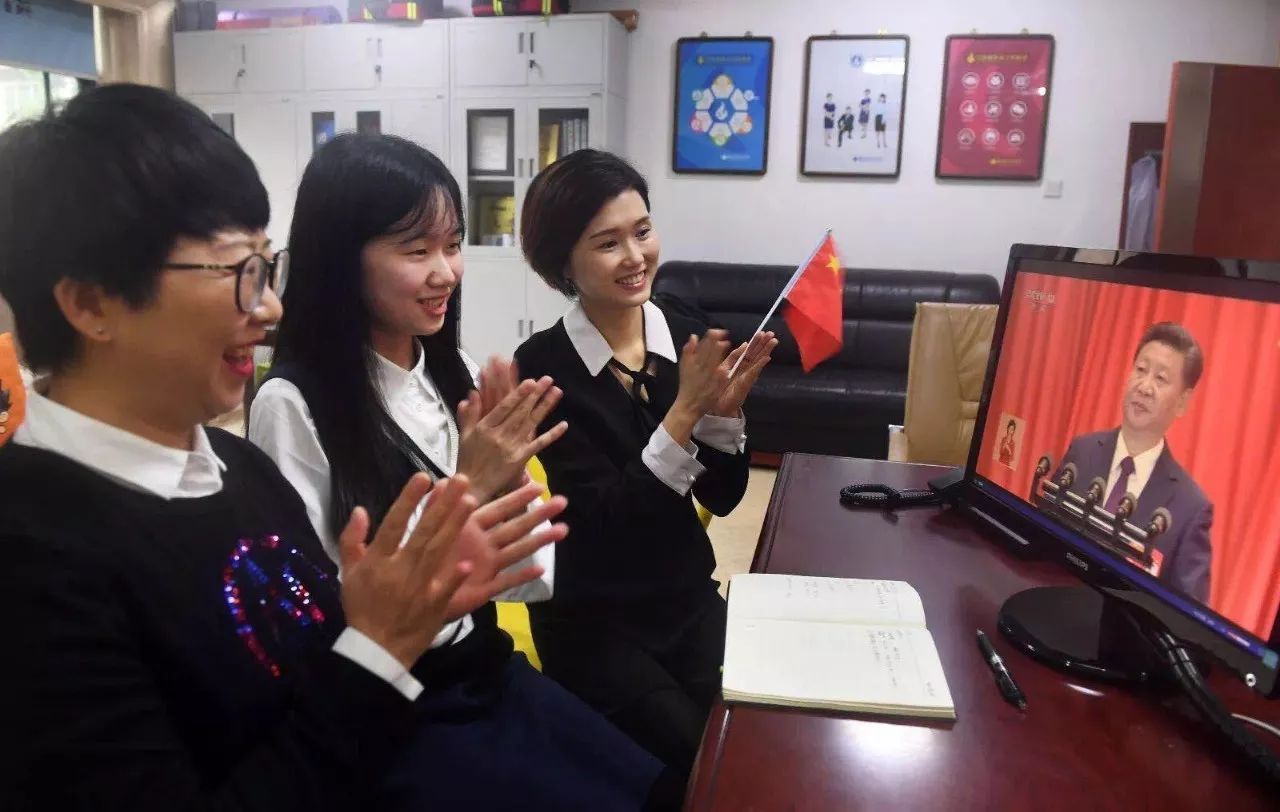 领航·倾听｜新思想引领新征程！各地妇联组织热议学习贯彻习*平近**新时代中国特色社会主义思想