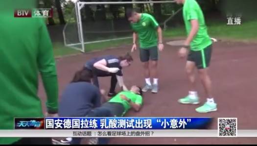 劳逸结合让海外拉练效果更好晋鹏翔领衔“绿色杀手”变身海贼王