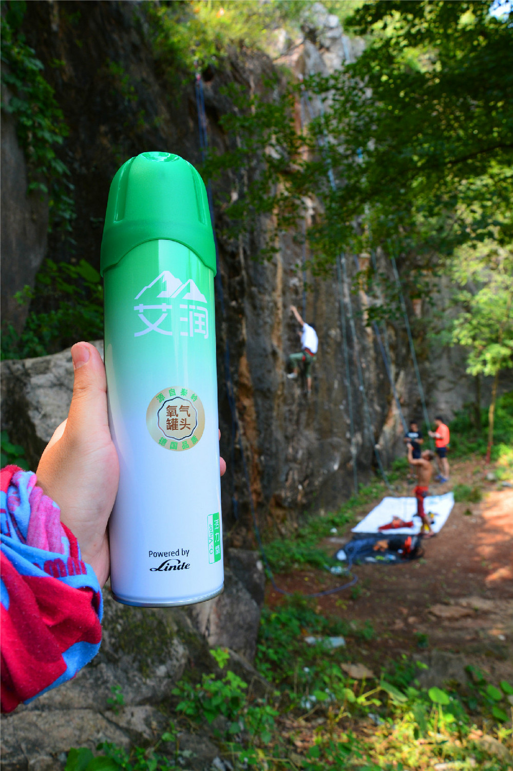 艾润活力氧是真的吗,艾润活力氧