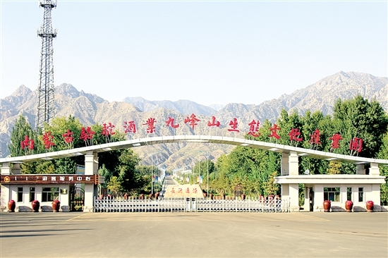 家乡70年的辉煌变化征文,砥砺奋进70载追梦国防新征程