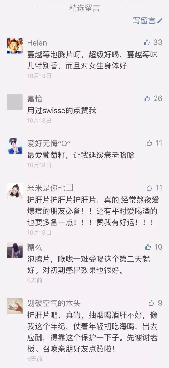 acne围巾同款,acne羊绒围巾的搭配