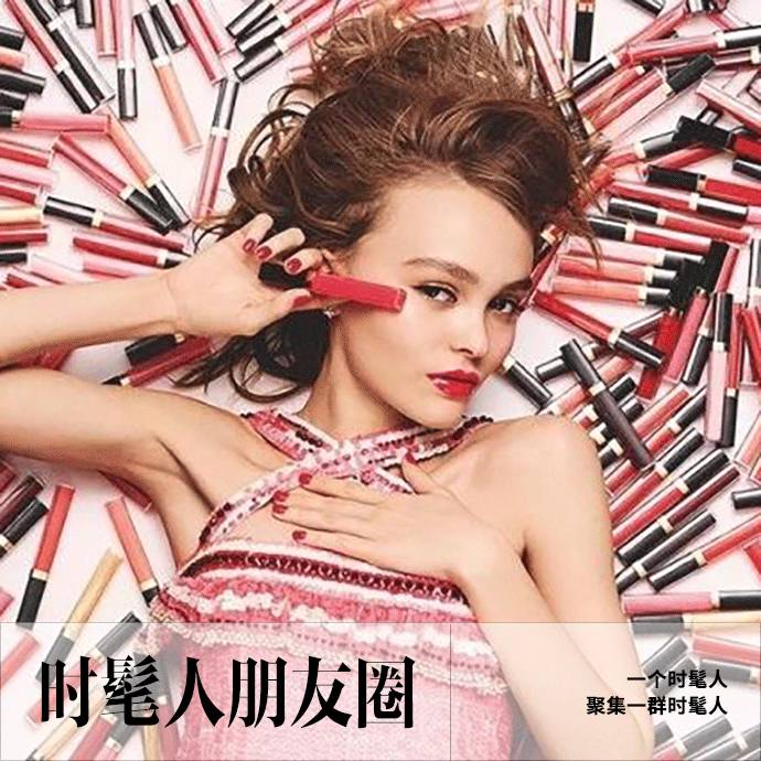 玻璃唇vs哑光唇,珠光唇和哑光唇区别