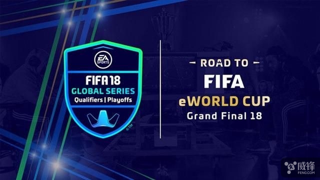 fifa游戏世界杯比赛,fifa与实况足球合作