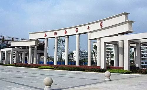 火了！蚌埠最新版使用说明书，竟然有这么多人不知道！