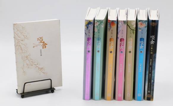 京东双11攻略大全,京东双11图书购买攻略