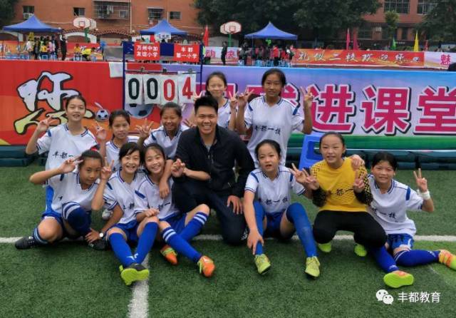 丰都县送喜报,重庆丰都县教育水平