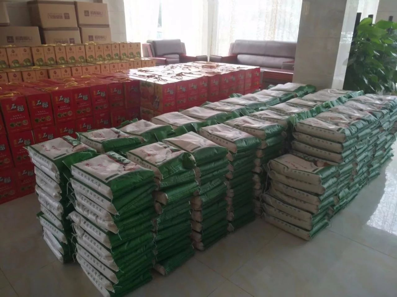 东西湖新型职业农民 (相城区新型职业农民)