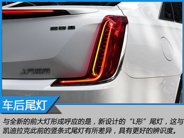 新美式豪华风范试驾凯迪拉克xt6,沉浸式体验新款凯迪拉克xts