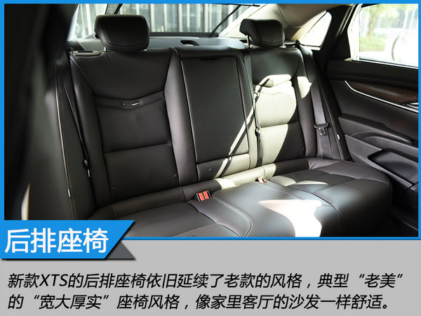 新美式豪华风范试驾凯迪拉克xt6,沉浸式体验新款凯迪拉克xts