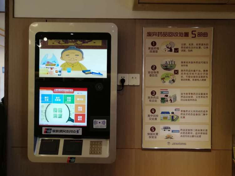 海淘药关注事项和禁忌,海淘药品靠谱吗