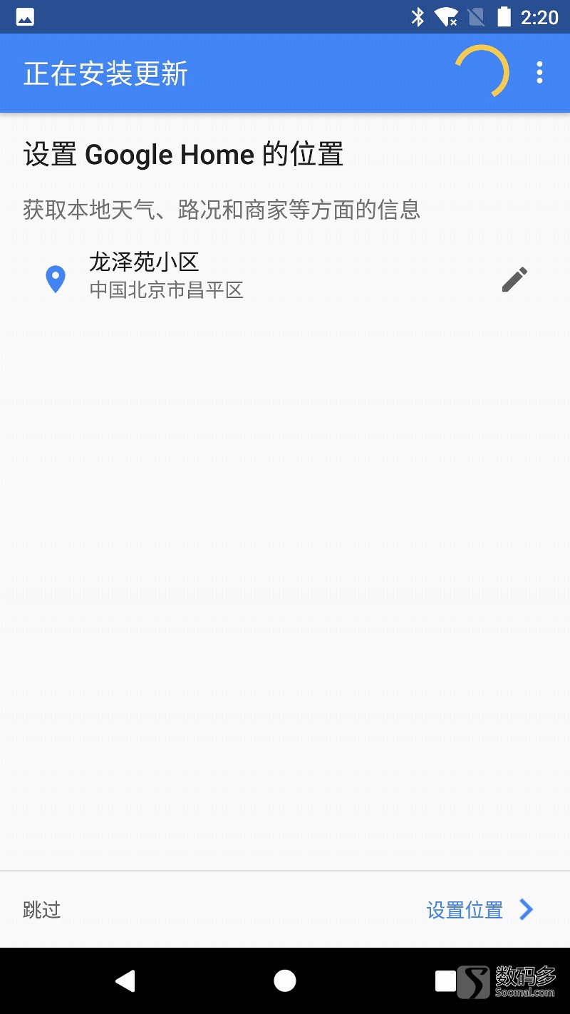 googlehomemini智能音箱,google7寸智能音箱