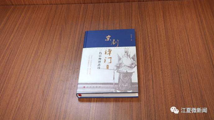 江夏新闻2017年8月,江夏新闻要闻回顾