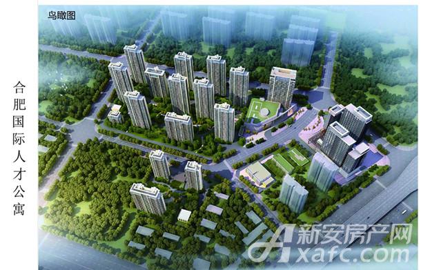 612套房源视频,292套人才公寓拎包即可入住