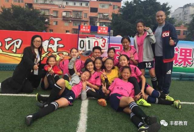 丰都县送喜报,重庆丰都县教育水平