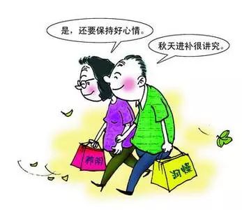 如何缓解鼻干秋燥,秋燥皮肤干燥吃什么