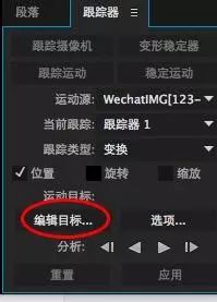 ae粒子插件干货,ae粒子插件particular技巧