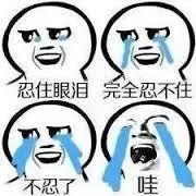 qa互动,qaq第一期完整视频