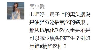 qa互动,qaq第一期完整视频