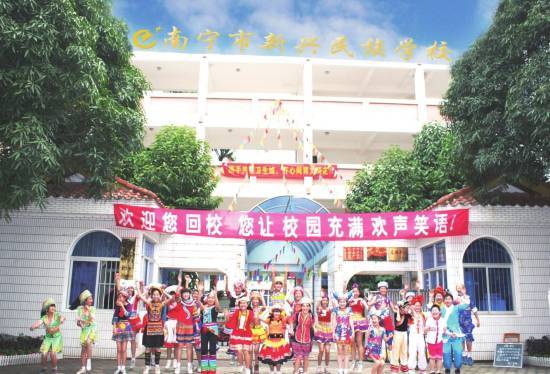 青秀喜迎十九大·说说我家这五年——青秀人的心声（四）