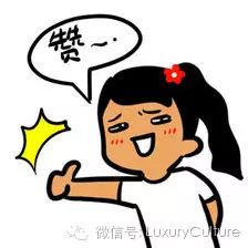 杨烁行走的荷尔蒙痞帅,杨烁低音炮雅痞