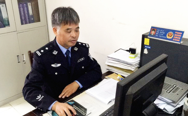 迈进新时代开启新征程ppt,迈进新时代开启新征程歌曲