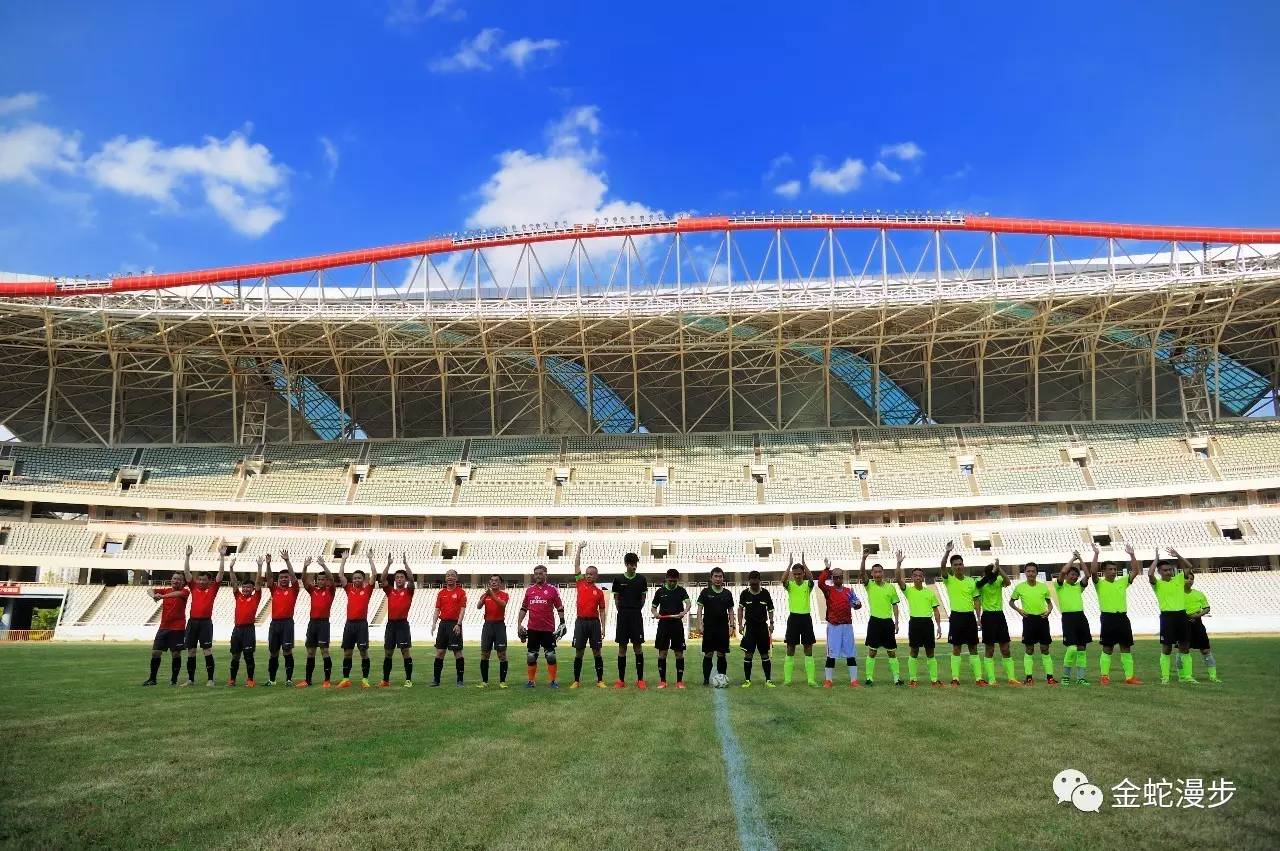 江西省运会足球比赛赛程,税务杯足球比赛