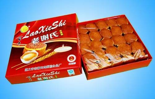 贵州特产一般都有哪些,贵州贵阳青岩古镇有什么特产