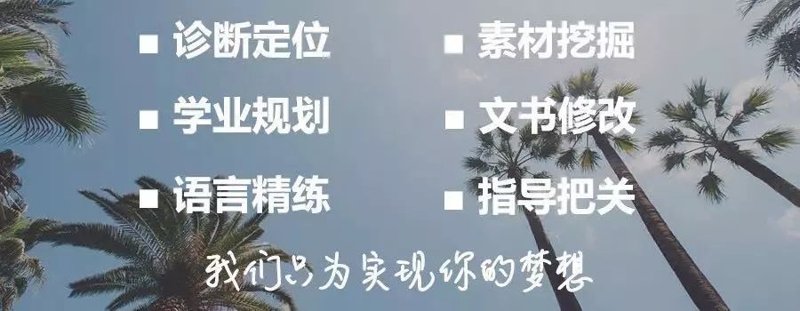 哈利波特里面的学院叫什么,哈利波特学院有哪些系