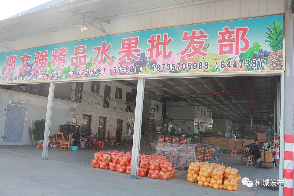 拥抱新时代｜插上腾飞的翅膀——近五年柯城区物流产业发展回顾