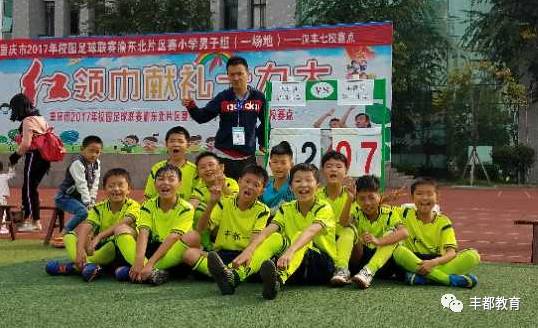 丰都县送喜报,重庆丰都县教育水平