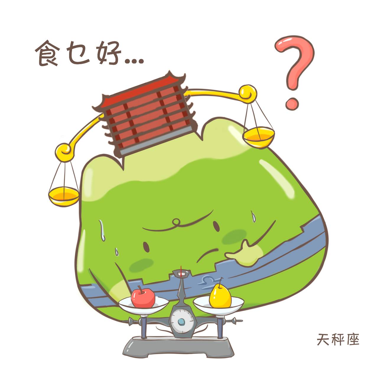 如何缓解鼻干秋燥,秋燥皮肤干燥吃什么