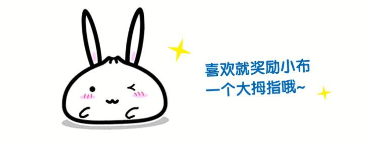 火了！蚌埠最新版使用说明书，竟然有这么多人不知道！