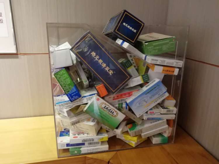 海淘药关注事项和禁忌,海淘药品靠谱吗