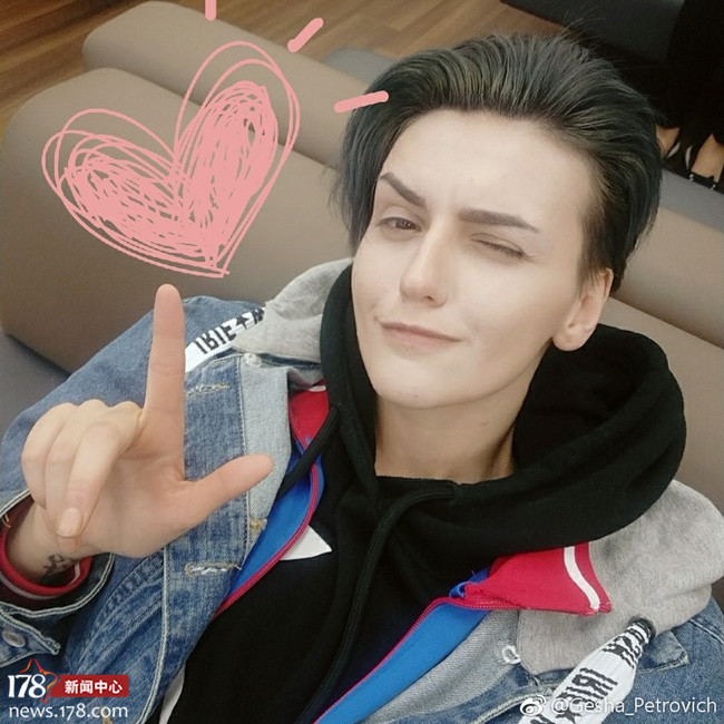 一起扒妹子：“女神”？只是比女人还美的俄罗斯小哥哥——Gesha