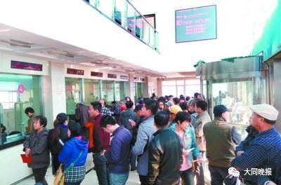 大同人缴纳采暖费不必跑来跑去，多种缴费渠道更方便！