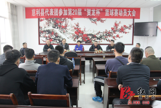 慈利2021篮球赛回放,桑植篮球贺龙杯决赛