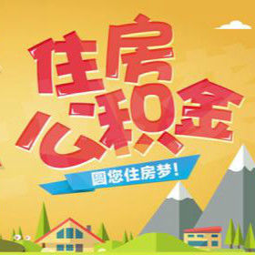 速看最新快讯,速看消息